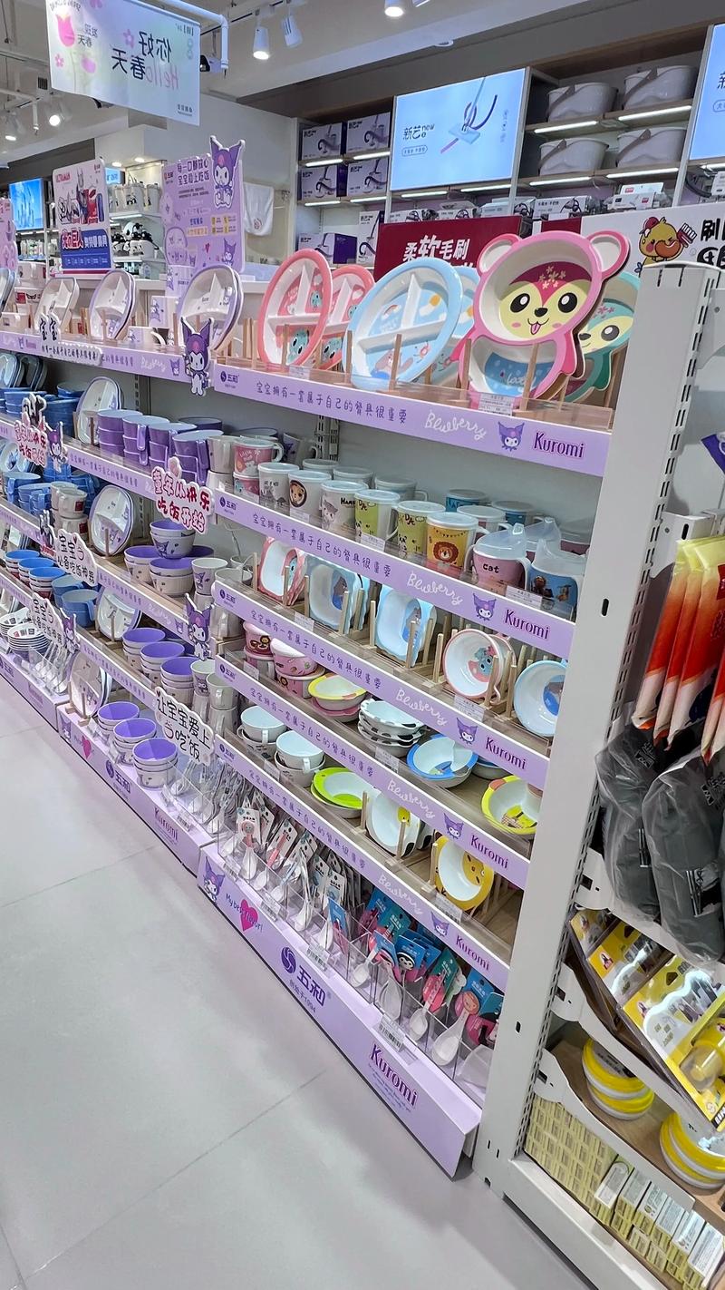益阳百货商行:商品海洋中的导航