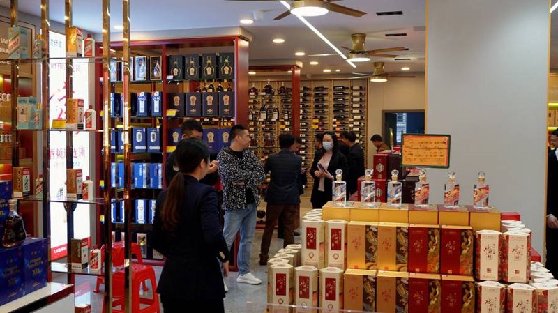 副食批发市场的风云变化