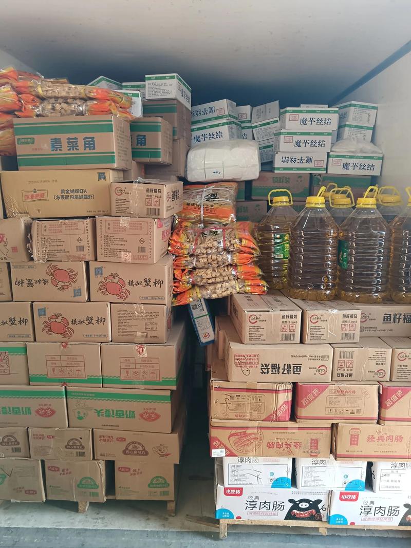 日用百货批发行业动态:市场新趋势与未来方向