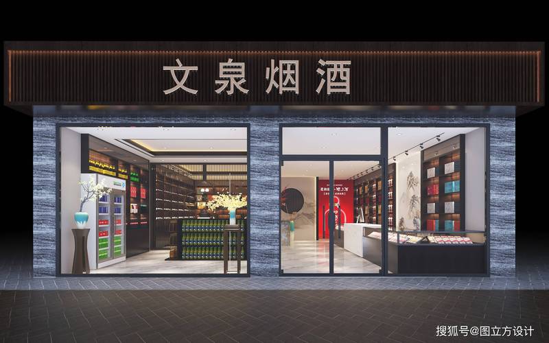 副食批发：如何从众多供应商中找到优质货源